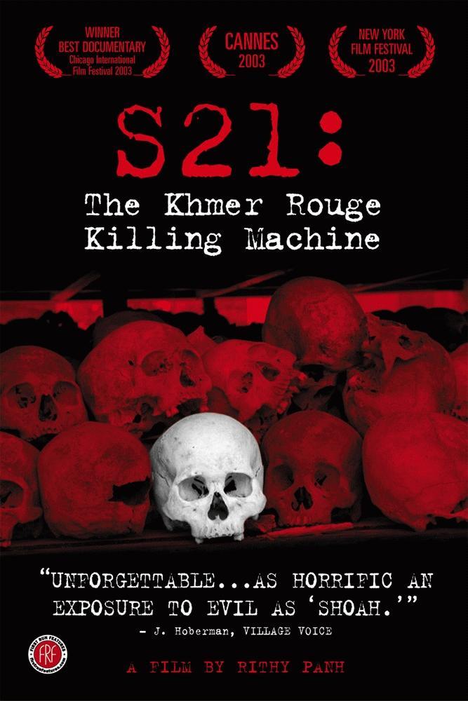 'S-21: La Máquina Roja de Matar'