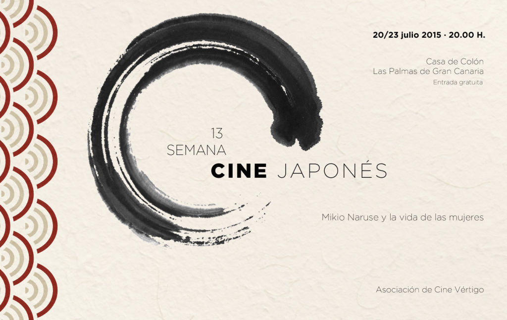 13ª Semana de Cine Japonés: ‘Mikio Naruse, y la vida de las mujeres‘